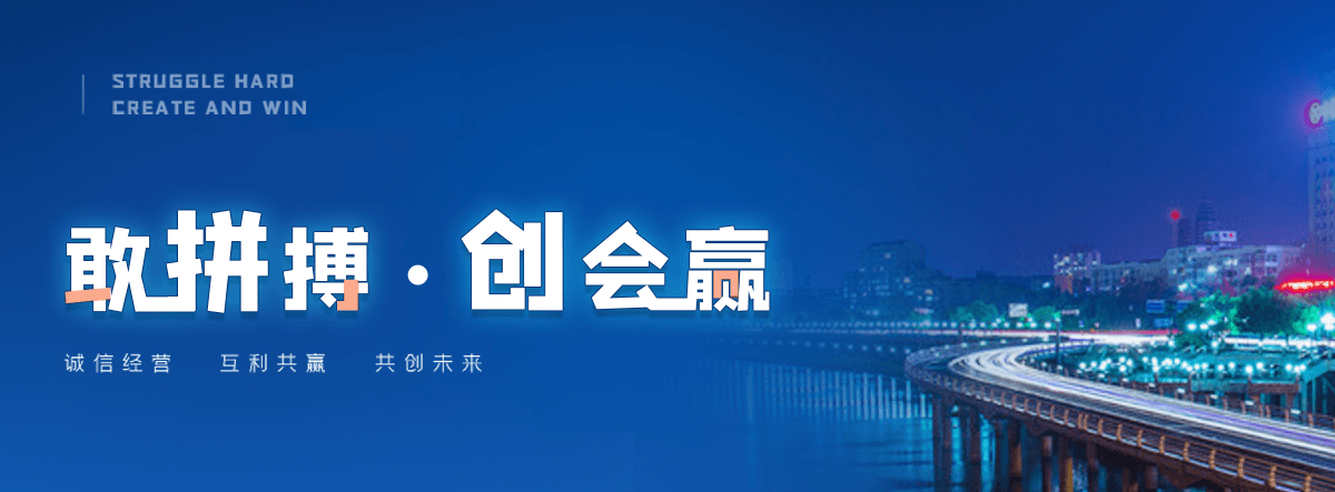 平度奇美透明ABS PA-758知名制造商